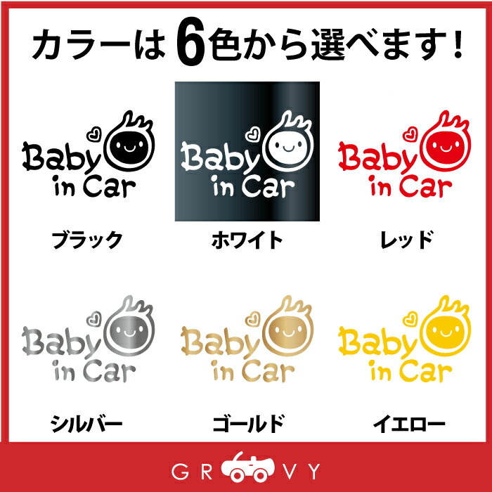 カーボーイ バングリップ25 イエロー BGR25YE