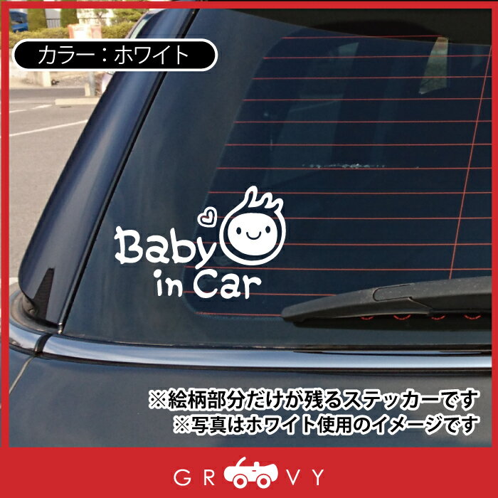 カーボーイ バングリップ25 イエロー BGR25YE