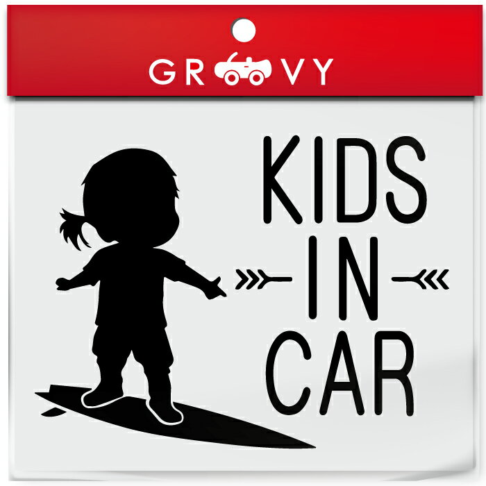 キッズ イン カー 車 ステッカー サーフィン サーファー ver2 子供 乗ってます 可愛い 人気 kids in car ベビーインカー かわいい おしゃれ ブランド シール グッズ 防水 エンブレム アクセサリー ブランド 雑貨