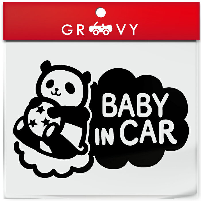 楽天CARE DESIGN 楽天市場店ベビーインカー 車 ステッカー パンダ ぱんだ 赤ちゃん 乗ってます 可愛い 動物 baby in car かわいい おしゃれ ブランド シール グッズ 防水 エンブレム アクセサリー ブランド 雑貨
