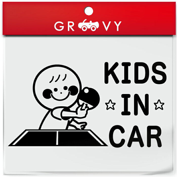 キッズ イン カー 車 ステッカー 卓球 ピンポン ラケット ボール 子供 乗ってます 可愛い スポーツ kid..