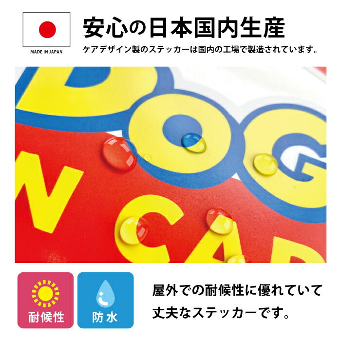 シャーク サメ 海 マリン 車 ハワイ ステッカー シール ダイビング アウトドア かっこいい おしゃれ ホオジロザメ LOVE SHARK OCEAN サーフィン サーフボード ブランド アメリカン 目印 スーツケース 耐水 防水 かわいい