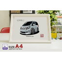 【マグカップ もOK】 車 イラスト トヨタ アルファード 20系 車好き プレゼント 選べる フレーム グルービー TOYOTA alphard 納車 祝い ...