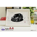 【マグカップ もOK】 車 イラスト トヨタ アリスト 16型 車好き プレゼント 選べる フレーム グルービー TOYOTA ARISTO 納車 祝い オリジ...