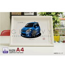 【マグカップ もOK】 車 イラスト トヨタ オーリス E15 車好き プレゼント 選べる フレーム グルービー TOYOTA Auris 納車 祝い オリジナ...