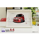 【マグカップ もOK】 車 イラスト トヨタ bB NCP30ver2 車好き プレゼント 選べる フレーム グルービー TOYOTA BB 納車 祝い オリジ...