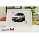 【マグカップ もOK】 車 イラスト トヨタ レビン AE86 車好き プレゼント 選べる フレーム グルービー TOYOTA carolla 納車 祝い オリ...