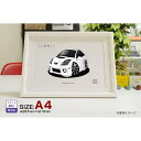【マグカップ もOK】 車 イラスト トヨタ セリカ T230 車好き プレゼント 選べる フレーム グルービー TOYOTA CELICA 納車 祝い オリジ...