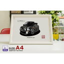 【マグカップ もOK】 車 イラスト トヨタ セリカ ST202C 車好き プレゼント 選べる フレーム グルービー TOYOTA CELICA ST 202 ...