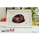 【マグカップ もOK】 車 イラスト トヨタ クラウン ロイヤルサルーン 21系 車好き プレゼント 選べる フレーム グルービー TOYOTA 納車 祝い オ...