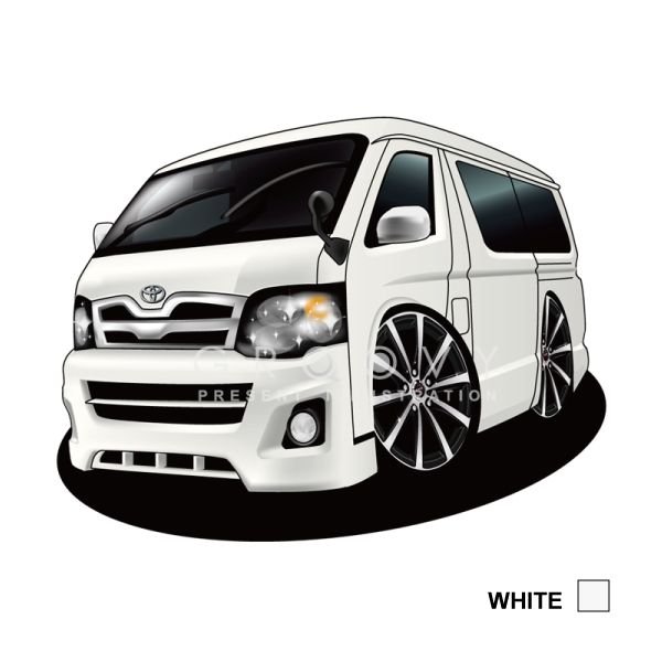 楽天市場 車好き プレゼント トヨタ ハイエース 車 イラスト 2l版 グルービー Toyota Hiace3 納車 祝い パーツ カスタム ギフト グッズ おしゃれ かっこいい アート アクセサリー Care Design 楽天市場店
