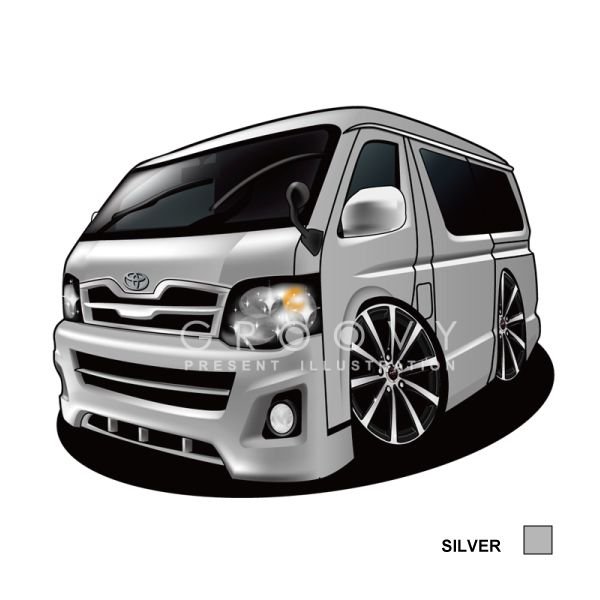 楽天市場 車好き プレゼント トヨタ ハイエース 車 イラスト 2l版 グルービー Toyota Hiace3 納車 祝い パーツ カスタム ギフト グッズ おしゃれ かっこいい アート アクセサリー Care Design 楽天市場店