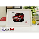 【マグカップ もOK】 車 イラスト トヨタ ハイラックス サーフ 車好き プレゼント 選べる フレーム グルービー TOYOTA Hilux Surf 納車 ...