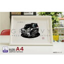 【マグカップ もOK】 車 イラスト トヨタ ランドクルーザー PRADO 4代目 前期 車好き プレゼント 選べる フレーム グルービー TOYOTA ランクル プラド 納車 祝い オリジナル オーダー 記念品 パーツ カスタム ギフト グッズ おしゃれ かっこいい アート アクセサリー