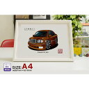 【マグカップ もOK】 車 イラスト トヨタ マジェスタ 車好き プレゼント 選べる フレーム グルービー TOYOTA majesta 納車 祝い オリジナル...