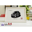 【マグカップ もOK】 車 イラスト トヨタ 新型 マジェスタ 車好き プレゼント 選べる フレーム グルービー TOYOTA majesta NEW 納車 祝い オリジナル オーダー 記念品 パーツ カスタム ギフト グッズ おしゃれ かっこいい アート アクセサリー