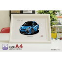 【マグカップ もOK】 車 イラスト トヨタ MIRAI 車好き プレゼント 選べる フレーム グルービー TOYOTA みらい 未来 納車 祝い オリジナル オーダー 記念品 パーツ カスタム ギフト グッズ おしゃれ かっこいい アート アクセサリー