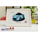 【マグカップ もOK】 車 イラスト トヨタ MR S 車好き プレゼント 選べる フレーム グルービー TOYOTA エムアールエス 納車 祝い オリジナル オーダー 記念品 パーツ カスタム ギフト グッズ おしゃれ かっこいい アート アクセサリー