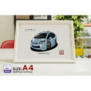 【マグカップ もOK】 車 イラスト トヨタ プリウス ZVW30 車好き プレゼント 選べる フレーム グルービー TOYOTA prius new 納車 祝...