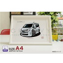 【マグカップ もOK】 車 イラスト トヨタ ラクティス 車好き プレゼント 選べる フレーム グルービー TOYOTA ractis 納車 祝い オリジナル ...