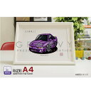 【マグカップ もOK】 車 イラスト トヨタ スープラ 70系 車好き プレゼント 選べる フレーム グルービー TOYOTA SUPRA 納車 祝い オリジナ...