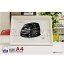 【マグカップ もOK】 車 イラスト トヨタ ヴェルファイア 20ver2 車好き プレゼント 選べる フレーム グルービー TOYOTA vellfire ベ...