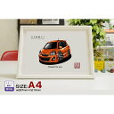 【マグカップ もOK】 車 イラスト トヨタ ヴィッツ 車好き プレゼント 選べる フレーム グルービー TOYOTA Vitz ビッツ 納車 祝い オリジナル...