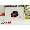 【マグカップ もOK】 車 イラスト トヨタ 13# ヴィッツ 車好き プレゼント 選べる フレーム グルービー TOYOTA NEW Vits ビッツ 納車 ...