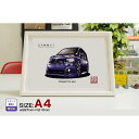 【マグカップ もOK】 車 イラスト トヨタ ヴォクシー R70# 車好き プレゼント 選べる フレーム グルービー TOYOTA VOXY ボクシー 納車 祝...
