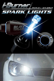 BLITZ i-Burner 白色LEDとストロボ機能が自由自在！