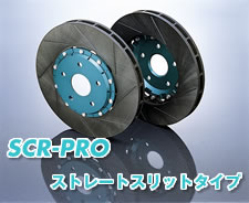 【Project μ/プロジェクト・ミュー】 p.mu SCR-PROブレーキローター 2枚セット[フロント用] GPRM045