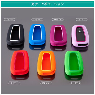 スマートキーケース トヨタ プリウス 50系専用 スマートキーカバー トヨタ プリウス50系 スマートキー ケース カバー キーケース メンズ レディース かわいい おしゃれ シリコンキーケース シリコンキーカバー 50系プリウス アクセサリー