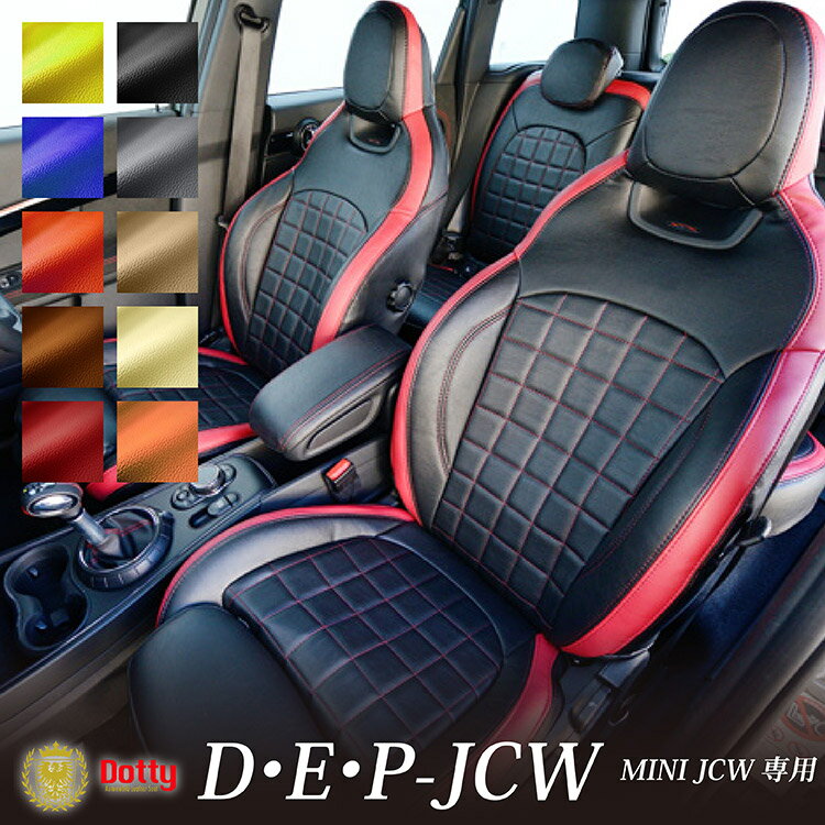 BMW MINI 󥯡ѡ ѥǥ ȥС ʥå [ƥ DEP-JCW] Dotty DEP-JCW ƥ JohnCooperWorks ȡС    ѡ  ڥå ɿ