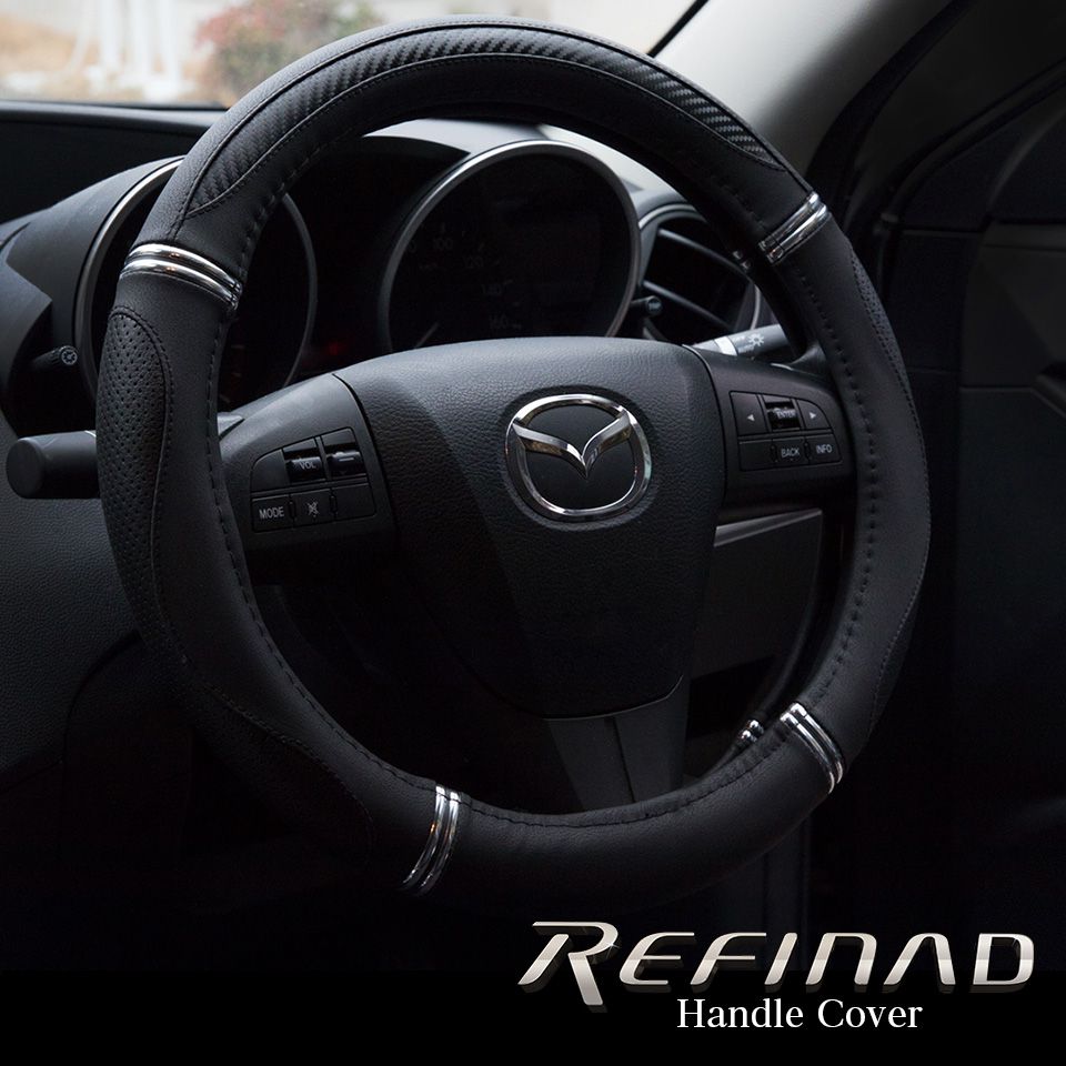 Refinad ϥɥ륫С Refinad HandleCover եʡ ƥ󥰥С ϥɥ С ڼư֥ϥɥ륫С ̼֥ϥɥ륫С 