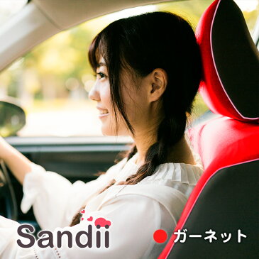 セレナのかわいいシートカバー Sandii サンディ コロール 女性 オシャレ カラフル カラー 車 車用品 カー用品 内装パーツ カーシート 釣り ペット 防水