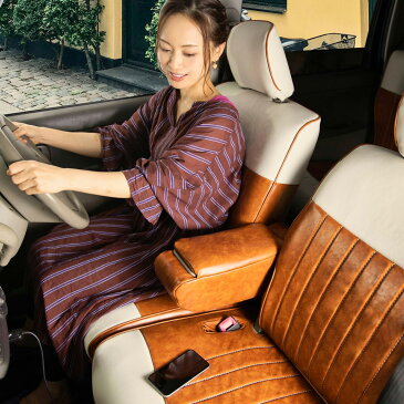 ボルボXC90のかわいいシートカバー Sandii サンディ カヌレグラッセ 女性 オシャレ レトロ カラー アンティーク 車 車用品 カー用品 内装パーツ カーシート 釣り ペット 防水