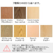 フローラ