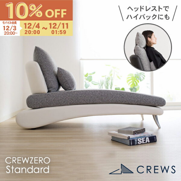 【期間限定10％OFF】＼評価★4.68／ソファー ソファ 1人掛け ペット 猫の爪 強い 一人掛け 一人暮らし ..