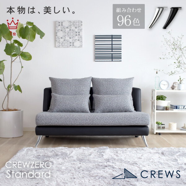 【期間限定10％OFF】 ＼評価★4.76／