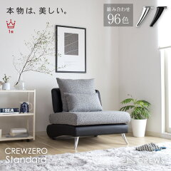 https://thumbnail.image.rakuten.co.jp/@0_gold/casa-casa/thumb/tmb-nmday/s000-75.jpg