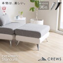 \評価★4.70/オットマン ソファー ソファ ペット 猫の爪 強い 一人暮らし 足置き ottoman レザー おしゃれ モダン 北欧 sofa カバーリング...