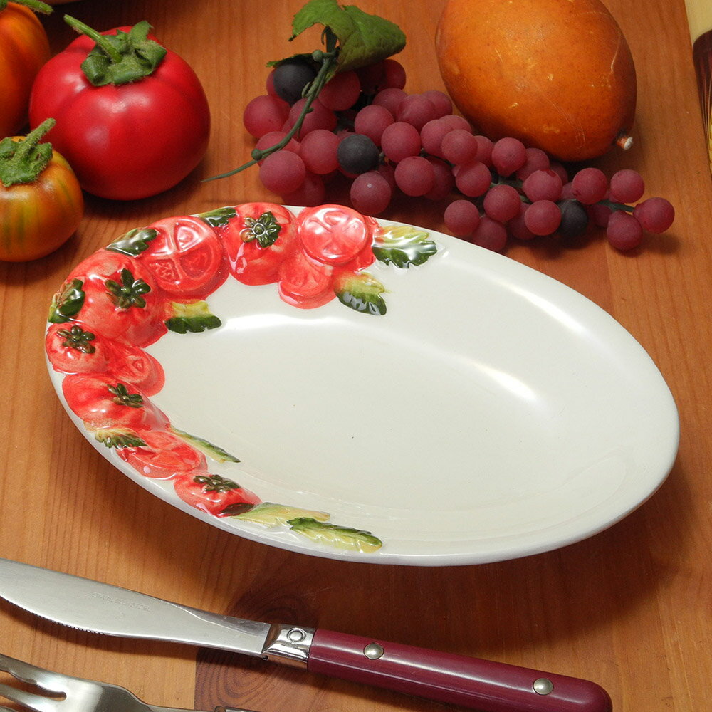 イタリア製 トマト柄 食器 陶器製 ヨーロッパ オーバルプレート 21cm デザートプレート パスタ皿 サラ..