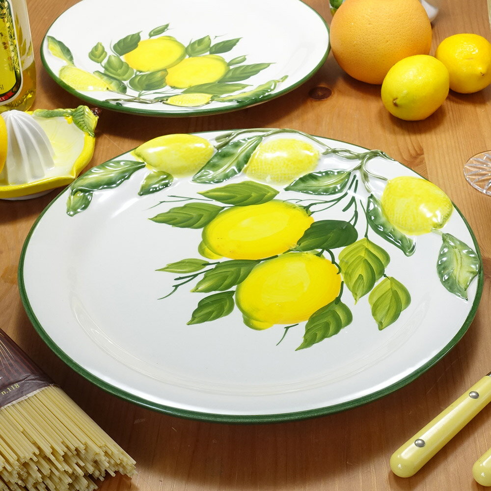 イタリア製 レモン柄 食器 陶器製 ディナープレート 黄色 大皿 立体 レリーフ パーティープレート 丸皿 白地 カフェ トレイ 皿 30cm bre-2462-30le