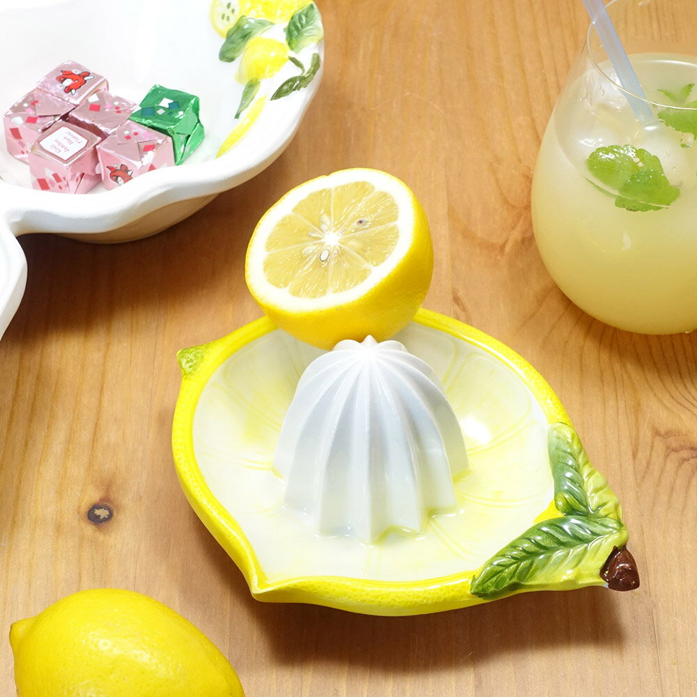 【アウトレット】 イタリア製 レモン柄 カフェ 食器 陶器製 レモン絞り器 黄色 レモンスクイーザー シトラスジューサー イタリー 調理器具 洋食器 テーブルウェア 南欧 皿 europe_plum bre-714le_b7 3