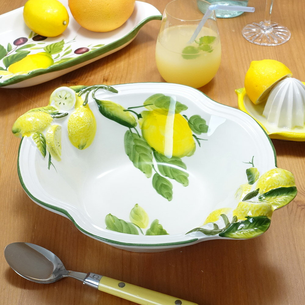 イタリア製 レモン柄 食器 陶器製 くびれ 深鉢 黄色 大鉢 サラダボウル レリーフ 円形 白地 スープ ボール皿 bre-827-24le