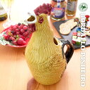 ボルダロ ピニェイロ ニワトリ ジャグ ポルトガル製 陶磁器 食洗器対応 1.35L europe_plum pbr-4539ro