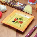 ポルトガル製 陶器 パン皿 スクエアプレート ストロベリー柄 取り皿 手描き いちご 小皿 洋食器 15cm角 テーブルウェア 南欧 europe_plum p...