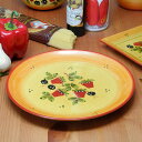 ポルトガル製 陶器 ディナープレート ストロベリー柄 手描き食器 イエロー ラウンドプレート 黄 ミート皿 大皿 直径25cm 洋食器 テーブルウェア 南欧 e...