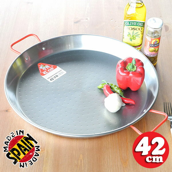 ☆ 料理演出用品 ☆ AG 18−8パエリア鍋 26cm [ Φ260 x H30mm 板厚:1.2mm ] 【 飲食店 レストラン スペイン料理 業務用 】