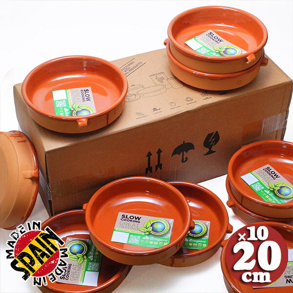 ̳  ڥ 20cm  ƥ饳å ƫǮ  10ĥåȳ europe_plum sgr-0120br_10